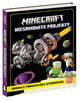 Minecraft. Niesamowite projekty