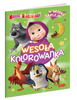 Masza i Niedźwiedź. Wesoła kolorowanka