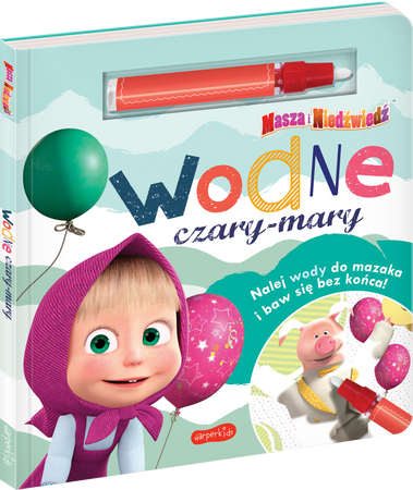 Masza i Niedźwiedź. Wodne czary-mary