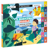 Jaś i magiczna fasola. Ty decydujesz