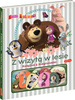 Masza i Niedźwiedź. Z wizytą w lesie. Książka z magnesami
