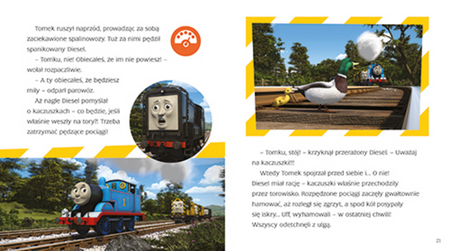 Tomek i przyjaciele. 3 bajeczki przed snem