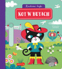 Kot w butach. Ruchome bajki