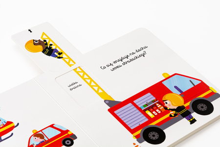 Strażacy. Akademia mądrego dziecka. Pierwsze słowa