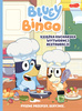 Bluey i Bingo. Książka kucharska Wytwornej Restauracji