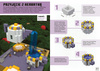 Minecraft. Magiczne kompaktowe konstrukcje