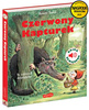 Czerwony Kapturek. Bajka dźwiękowa