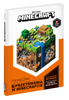 Minecraft. Podręcznik przetrwania w Minecrafcie