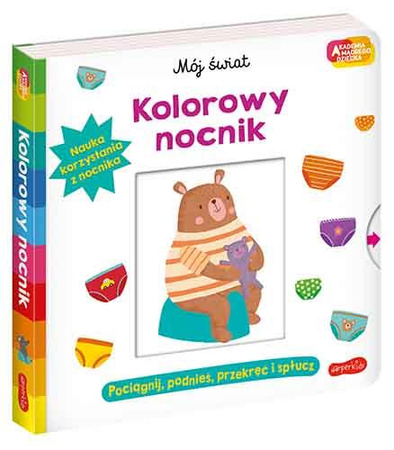 Kolorowy nocnik. Akademia mądrego dziecka. Mój świat
