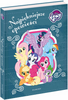 My Little Pony. Najpiękniejsze opowieści