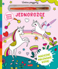 Jednorożce. Akademia Mądrego Dziecka. Wodne przygody