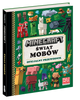 Minecraft. Świat mobów. Oficjalny przewodnik 