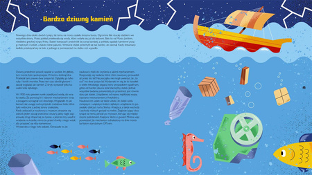 Ale komputery! Megabajtowe historie cyfrowe