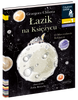 Łazik na księżycu. O Mieczysławie Bekkerze. Czytam sobie. Poziom 1