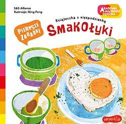 Smakołyki. Akademia Mądrego Dziecka. Pierwsze zagadki