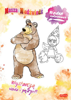 Masza i Niedźwiedź. Wodne kolorowanie
