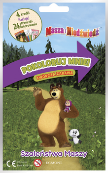 Szaleństwa Maszy. Masza i Niedźwiedź. Pokoloruj mn ie
