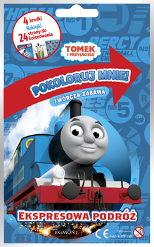 Ekspresowa podróż. Tomek i przyjaciele. Pokoloruj  mnie