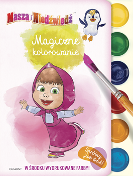 Masza i Niedźwiedź. Magiczne kolorowanie